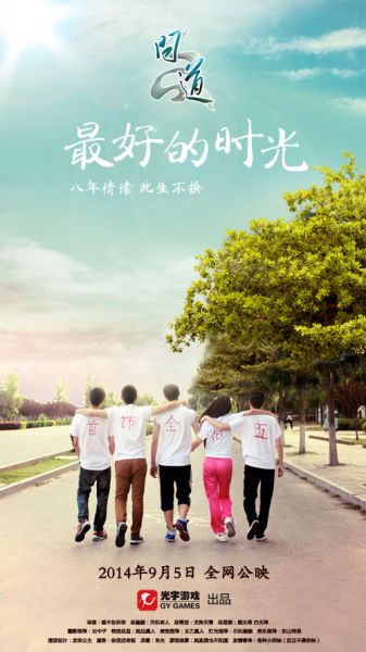 如何查高中毕业证书编号